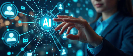 人工智能應用軟件開發(fā) 技術驅動下的創(chuàng)新與實踐