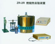 南京多助科技發(fā)展有限責(zé)任公司技術(shù)推廣相冊(cè) 創(chuàng)新驅(qū)動(dòng)，智領(lǐng)未來